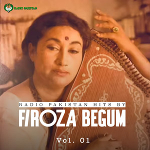 ZAHIR KI ANKH SE TAMASHA KARE KOI