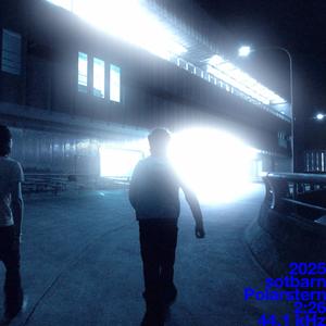 Polarstern (Explicit)