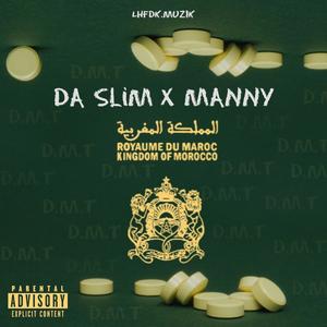 Dans ma tête (feat. Manny) [Explicit]