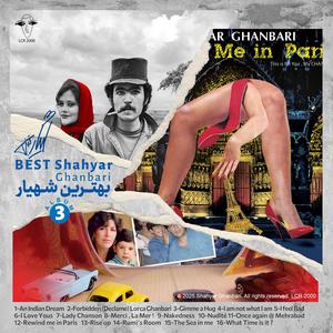 Merci La Mer Pour...