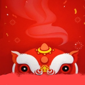 2021 Spring Festival 8bit