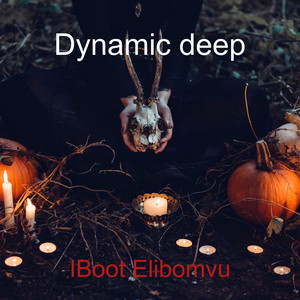 Iboot Elibomvu