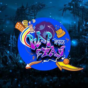 Zombie Trap Type Beat (Rapstar Nepal) (Explicit)