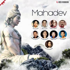 Mahadev