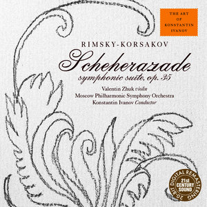 Scheherazade, Symphonic Suite, Op. 35: I. Largo e maestoso. Allegro non troppo