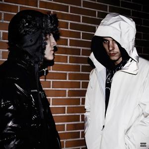Intro B2B (Explicit)