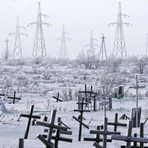 ICE TUNDRA </3 (Explicit)