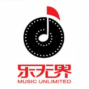 谁知我心悠悠 (Single Version)