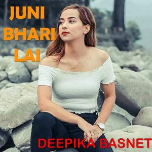 Juni Bhari Lai (Explicit)