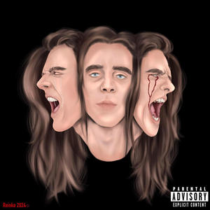 Guillotine (Explicit)