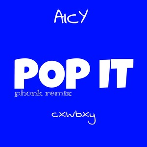 ПОП ИТ (PHONK Remix)