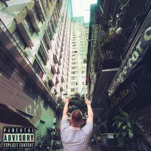 Tricks an meinem Block (feat. Krizel) (Explicit)