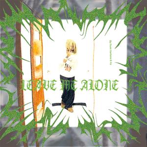 **** me. (feat. 1Ivyyy) (Explicit)