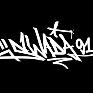INTRO (Explicit)