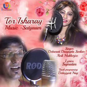 Tor Isharay - Single