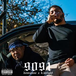 Chosen Few (Explicit)