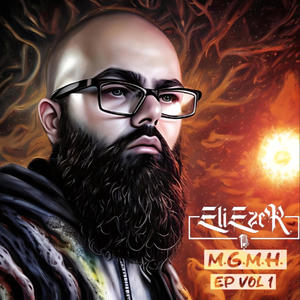 Metal Que Resuena (Spanish) (feat. JahEl)