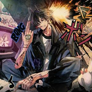 Overthinker (Explicit)