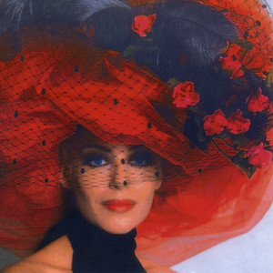 Я больше не хочу