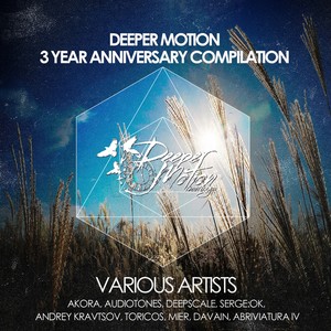 Don't Make Me Wait (Original Mix)