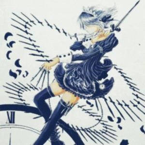 in the wind (Explicit)