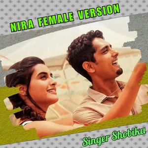 Nira (Female Version)