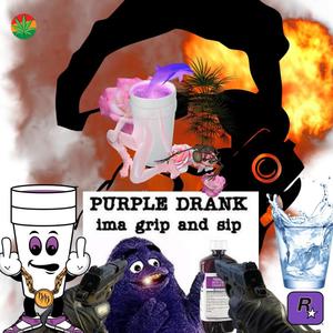 1punchAman witt drank n mi kup (feat. wildflowers) (Explicit)