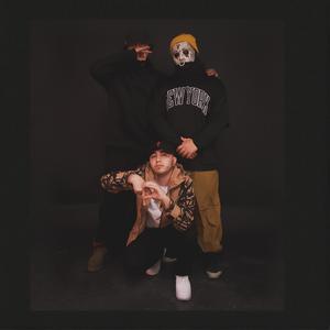 No sabe de lo que hablo (feat. Algoritmo MX) (Explicit)