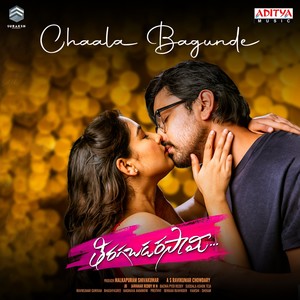 Chaala Bagunde (From 