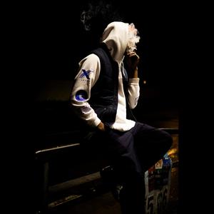 YOU GOT IT (Explicit)