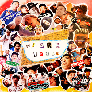 삼총사 (The Three Musketeers)