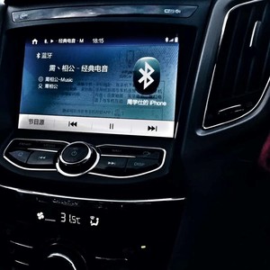 寻寻觅觅 无人像你 (Remix)