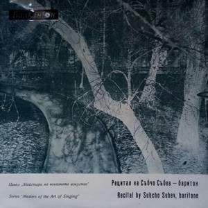 Otello, Act II - Credo in un Dio crudel