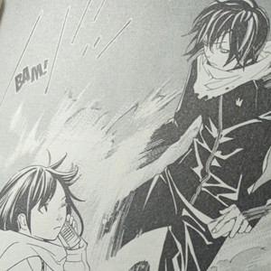 devils have wings too