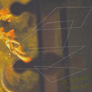 a piece of mind (feat. very lue) (Explicit)