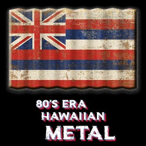 Gotta Be Mine Tonight