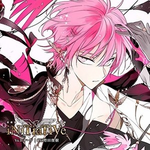 EGOIST?