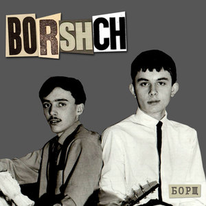 Borshch