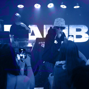 FUTURE ADVANCE (Explicit)