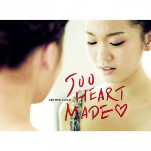 영화도 안보니 (电影也没看)