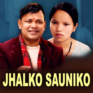 Jhalko Sauniko