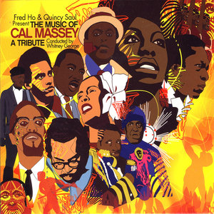 The Black Liberation Movement Suite, Pt. 7: Reminiscing About Dear John (For John Coltrane)