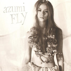 さよならの向こう