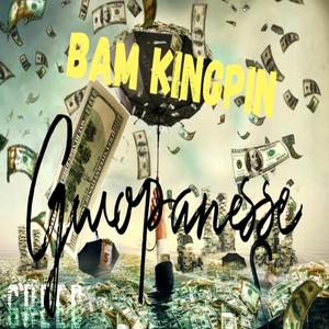 Gwopanesse (Explicit)