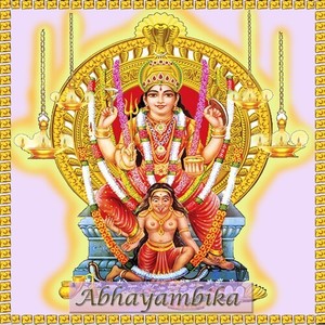 Abhayambika