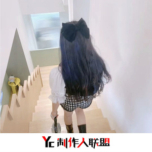 一生有你 (Remix)