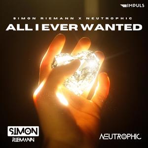 All I Ever Wanted (Hardstyle) (Extended Mix)