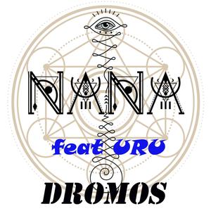 Dromos (feat. Uru) (Explicit)