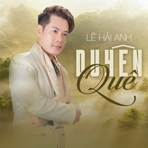 Về Quê Ngoại