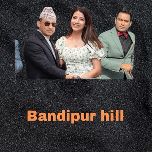 Bandipur Hill